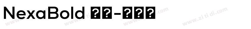 NexaBold 粗体字体转换